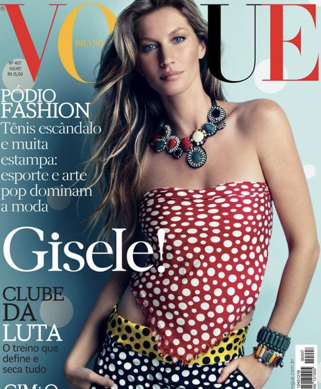 吉赛尔·邦辰最近一次引起广泛关注是因为一组海滩度假的照片