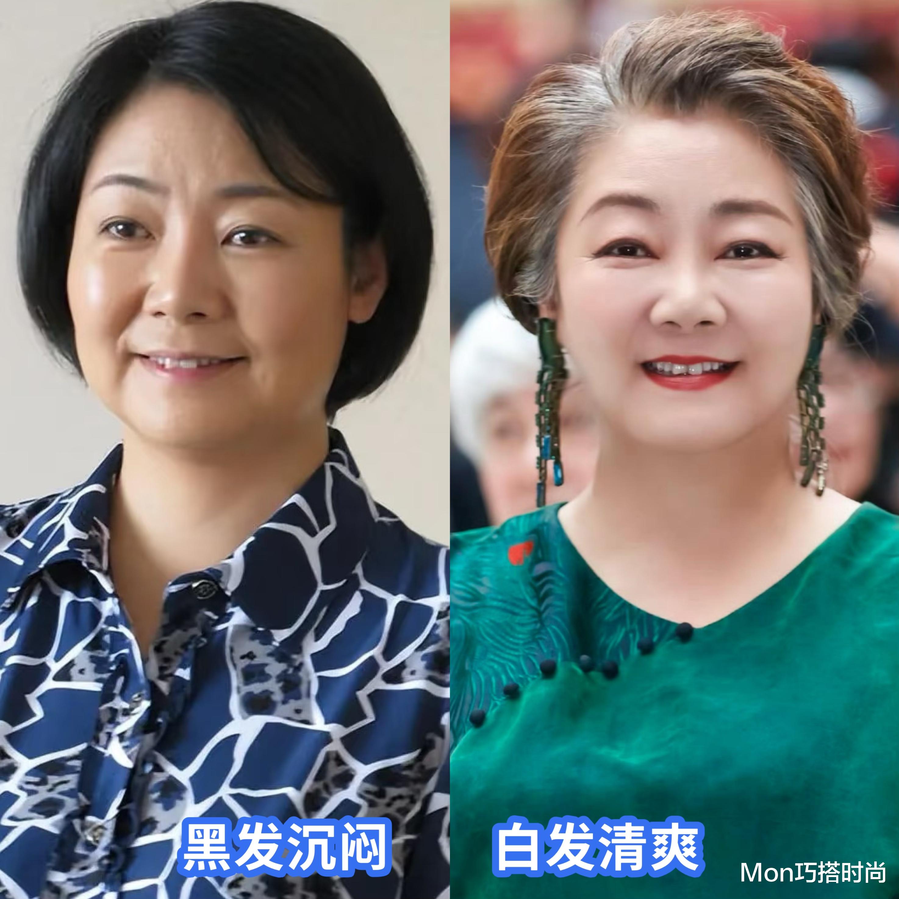 看了萨日娜的打扮，我悟了：白发不染、穿衣不紧，身材发福也优雅