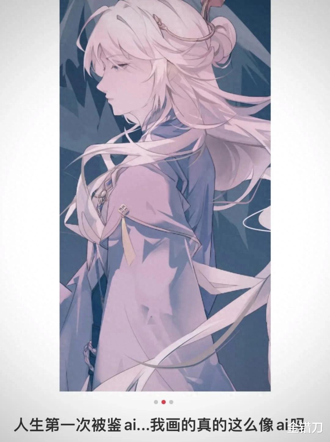 字节氪金10亿的“掌上明珠”，快被全网玩坏了