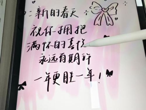 ipad筆哪個牌子的好用？2025年精選10款好用的國產iPad筆推薦！