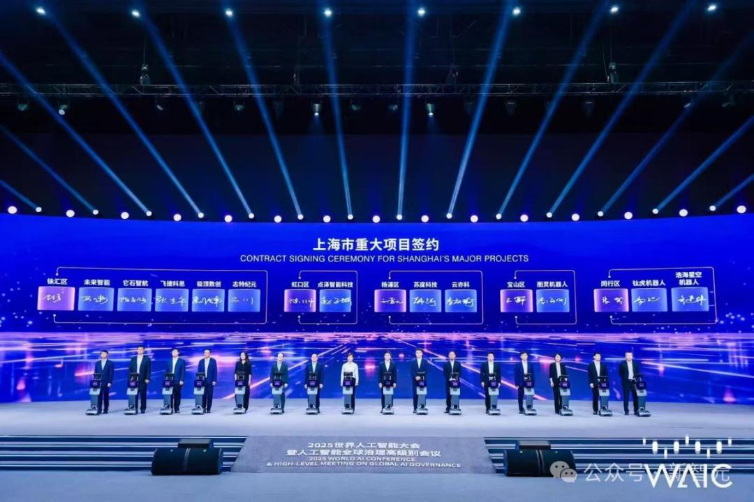 刚刚！软银系创始人4个月打造机器人超级黑马，获2轮近亿元融资