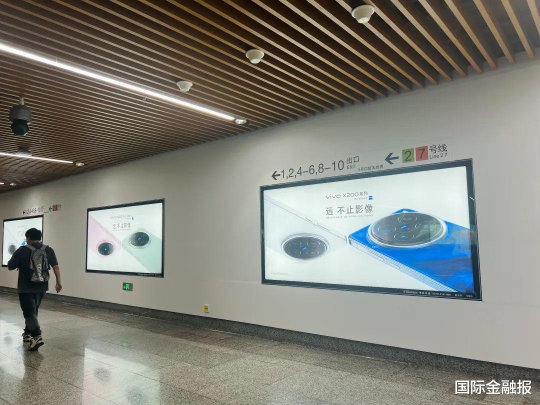 “前銷冠”vivo四面出擊：MR頭顯首秀后，又進軍vlog市場