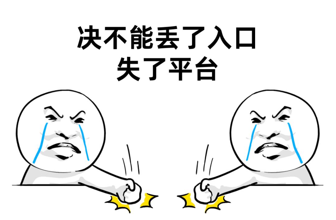 軟件行業，迎來大模型最強暴擊！