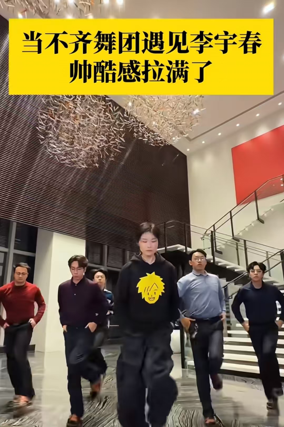 嫁法国老头真相大白5个月，41岁李宇春近况曝光，一点也不意外