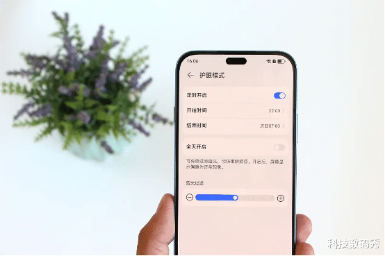 WIKO Hi畅享 80 Pro评测:好看抗摔还护眼,年轻人的既要又要全满足