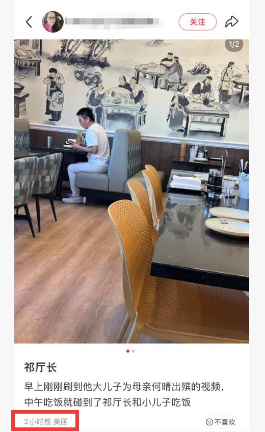 61岁许亚军近况曝光，未参加何晴葬礼，曝许何与后妈张澍真实关系