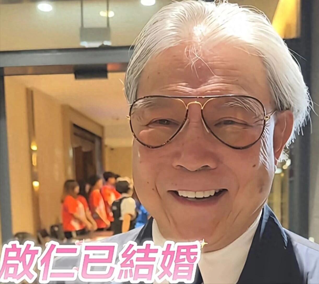 霍家小儿子藏得够深！娶泰国千金