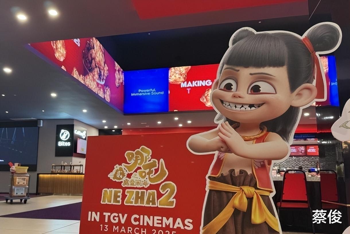 《哪吒之魔童闹海》149亿全球票房遭北美平台“除名”,究竟发生了什么?