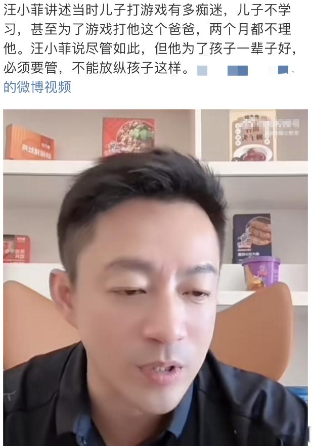 S一家太“毒”了,张兰爆他们对孙子做的那些事,毁了孩子一辈子