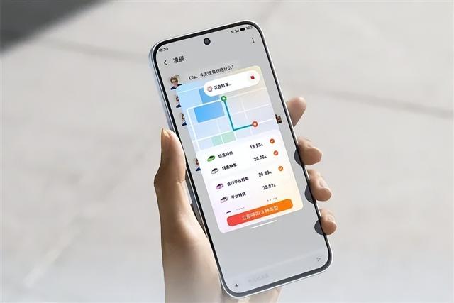魅族新机突然公布:7月份,正式发布,“最美小直屏”
