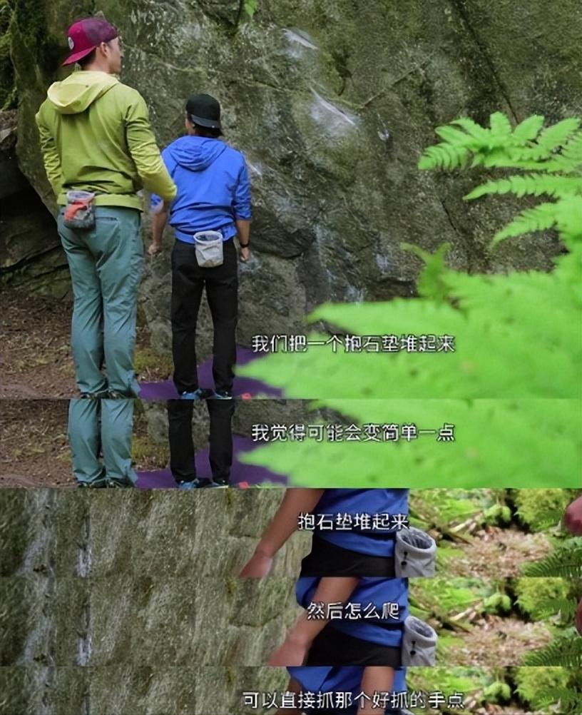 继失手坠海后，王一博仅用三个字，将内娱的\遮羞布\撕了个粉碎