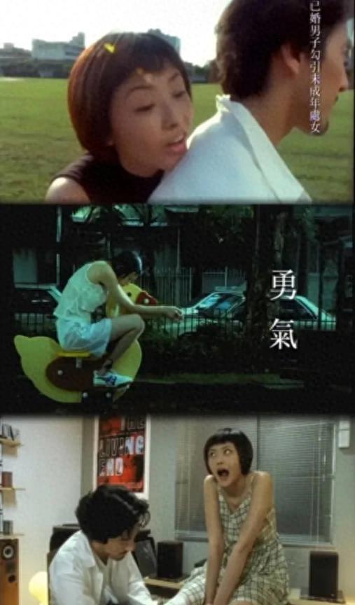 她长得漂亮却做尽坏事,演员生涯跌入谷底,小十五岁老公也出轨