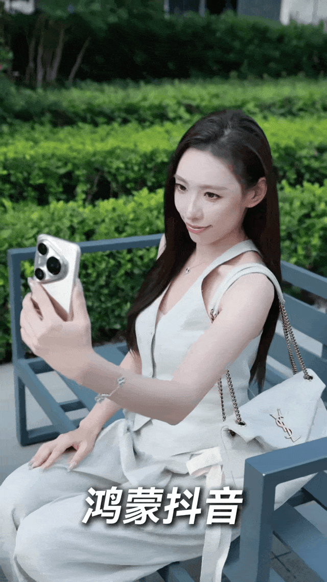 安卓用户最羡慕的几个功能,华为Pura 80Ultra直接把效率拉爆