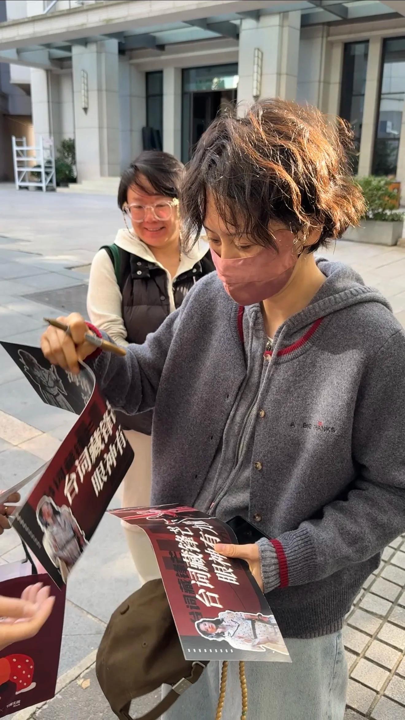 47岁海清近况让人心酸，脸垮嘴斜、又普又显老，昔日女神也落寞了