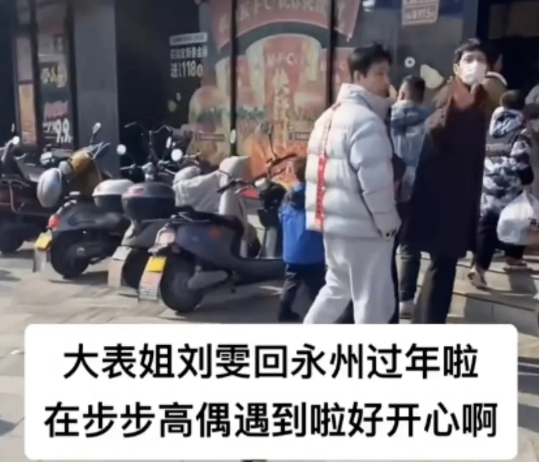 曝井柏然刘雯已领证!两人低调恋爱6年,最新合体画面甜蜜爆棚