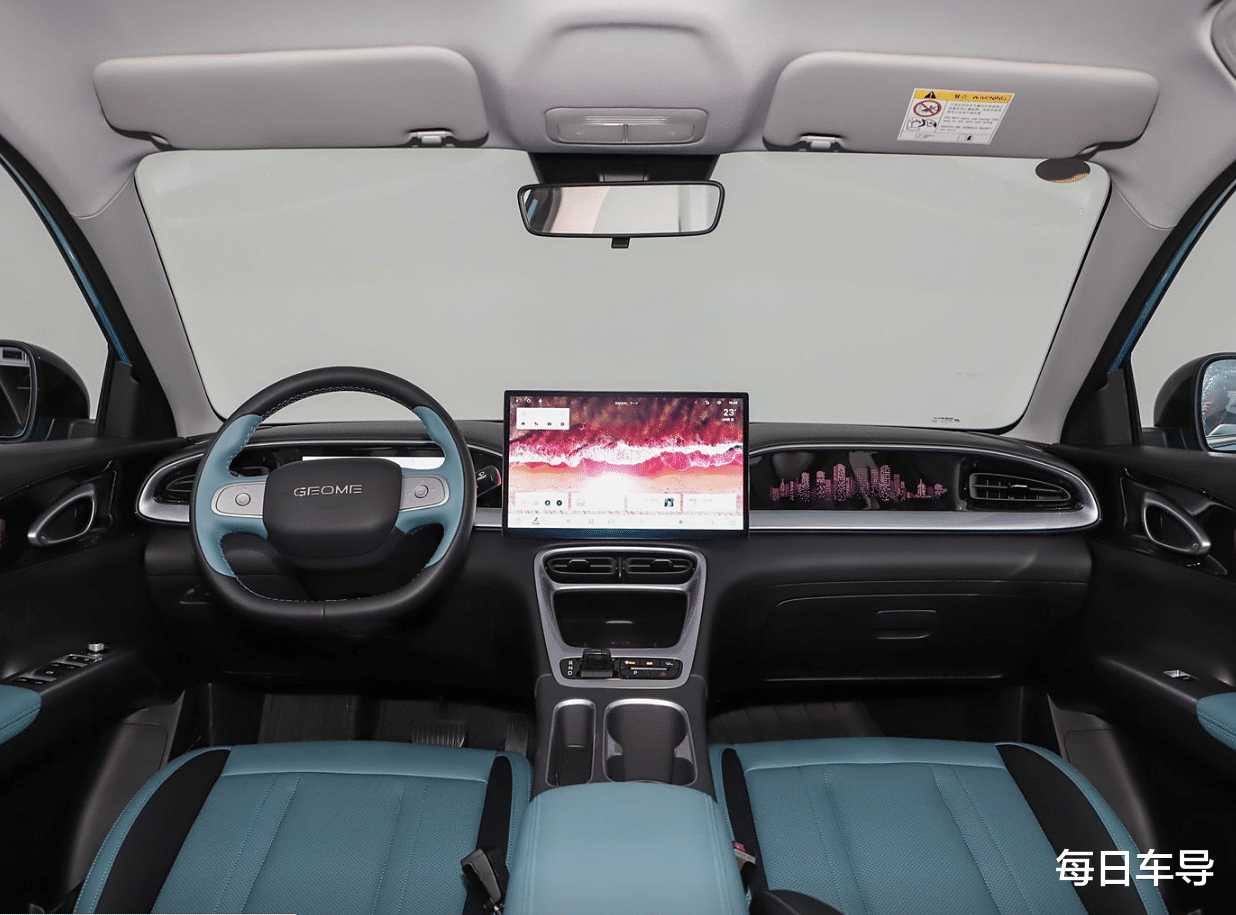 又一款国产纯电车获得“销冠”,5月份卖出38715台,仅需6.88万起