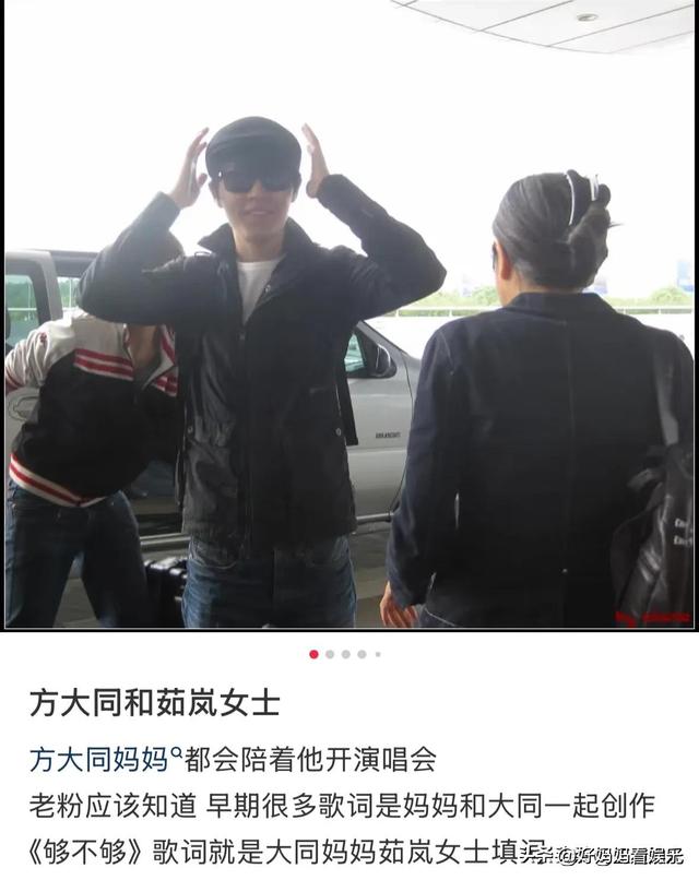 可怜方大同妈妈，3年内丈夫儿子相继离世，透露儿子忙起来不吃饭