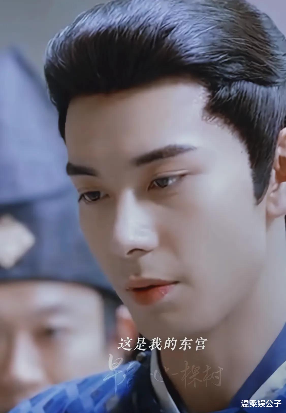 没有比较就没有伤害！如果换他来演《折腰》，刘宇宁就不会被骂了