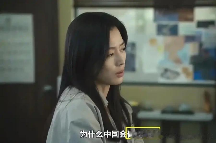 全智贤新剧《暴风圈》内容离谱，被全网抵制，目前品牌方官博沦陷