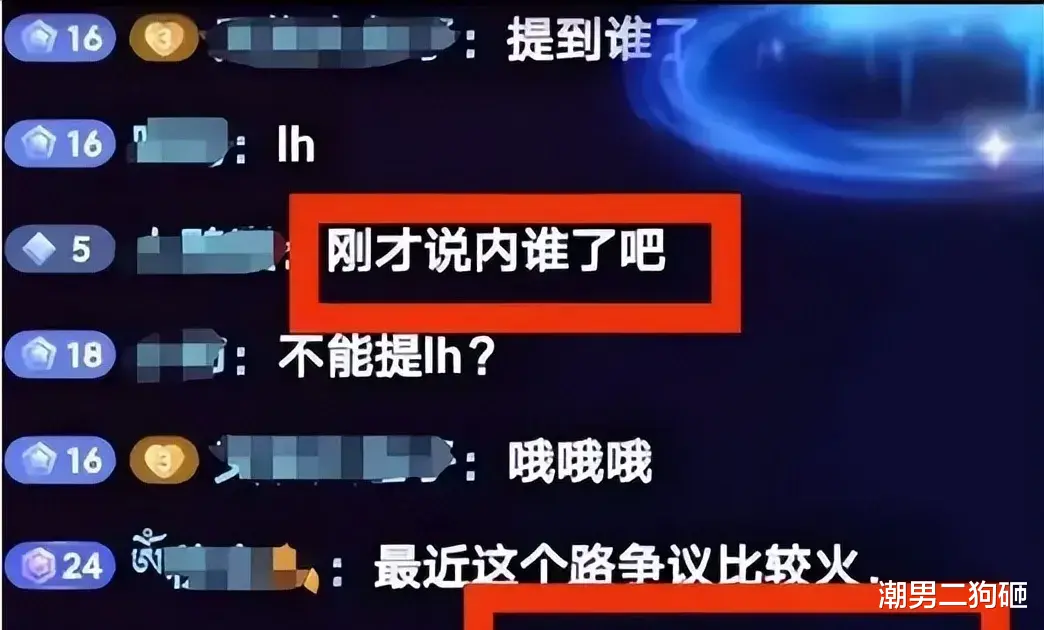 鹿晗全面停工，挺感慨的！一些细节早就预示人财两空，注定结不了