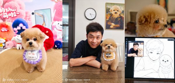 華為Pura80開售當天上午京東首批用戶到手新機