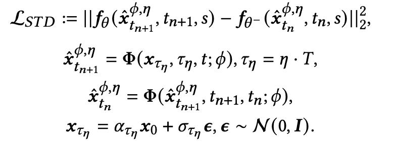ACM MM 2025 | 小紅書AIGC團隊提出風格遷移加速算法STD