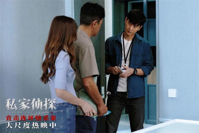 古天乐在新片《私家侦探》大变样 他这次不简单!