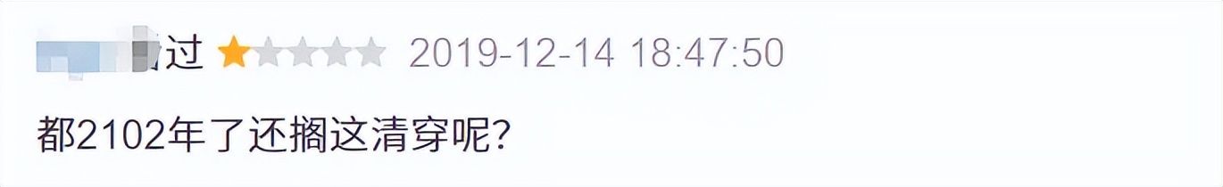 又一个大瓜来了,内娱30位明星集体塌房