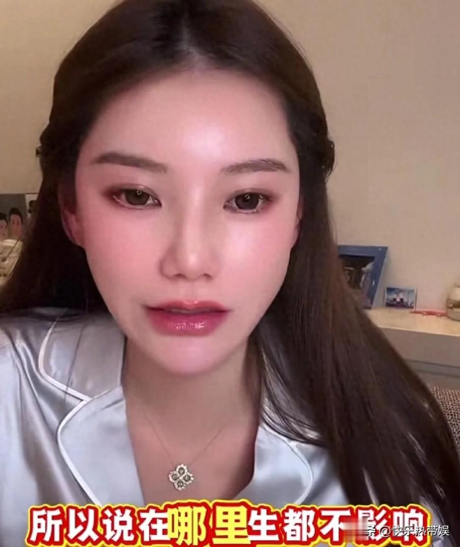 马筱梅表态了，自己孩子回京上学，透露玥儿姐弟近况不敢独自睡觉