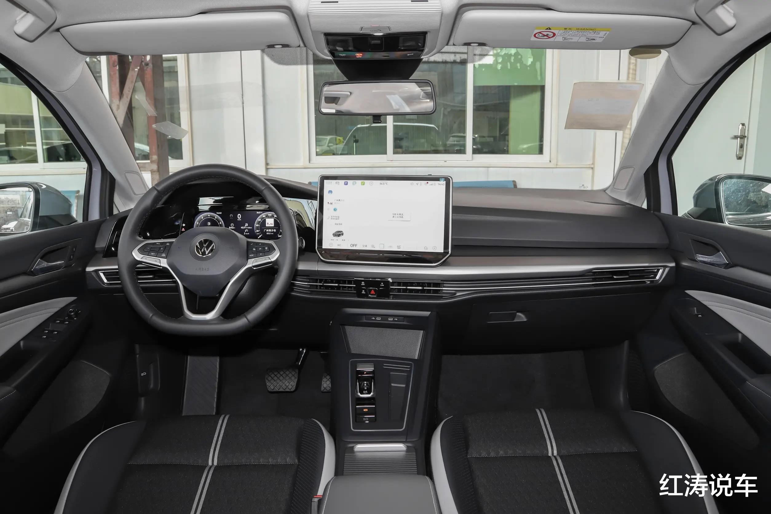 大众高尔夫外观帅气，灵活好开，底盘扎实，年轻人买它怎么样？