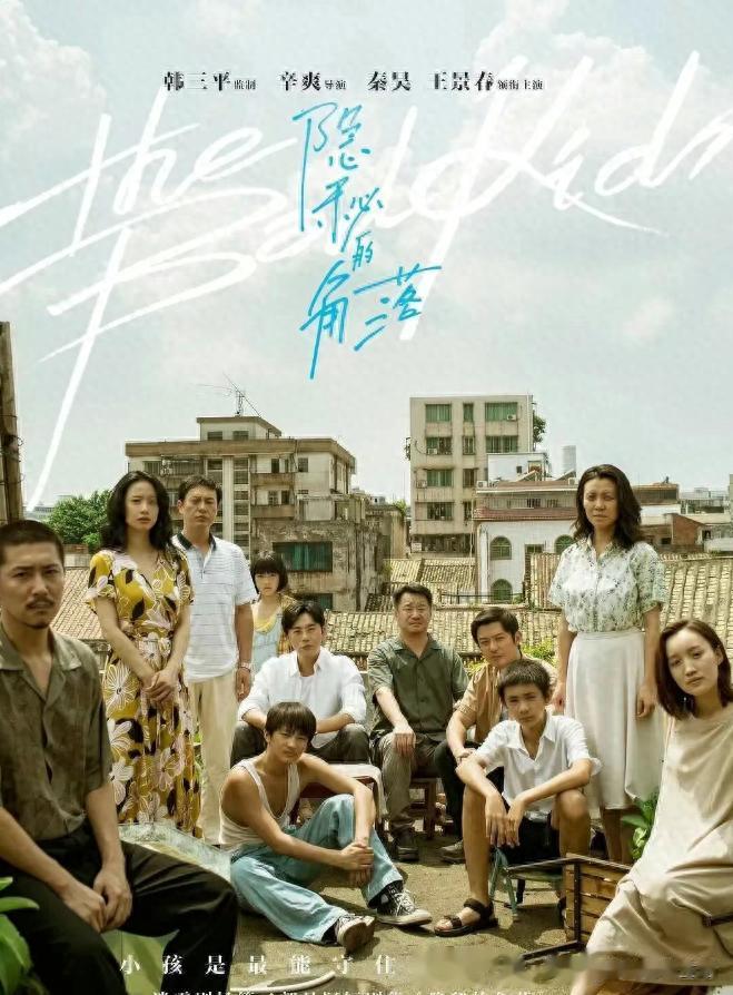 没想到10月还没过完，荣梓杉就以这种方式彻底翻车