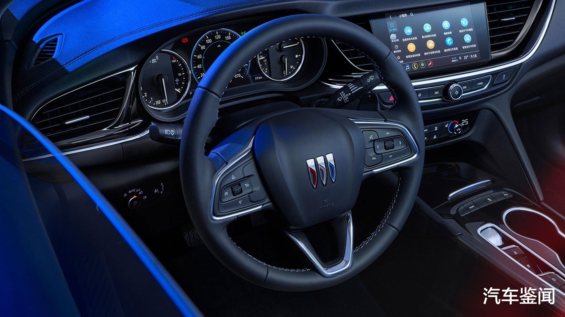 10万出头预算选B级车 都是9AT 发动机该选1.5T还是2.0T呢