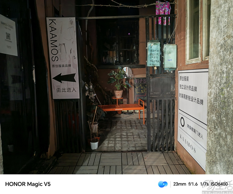 荣耀Magic V5评测:既薄又强,重新定义AI旗舰大折叠