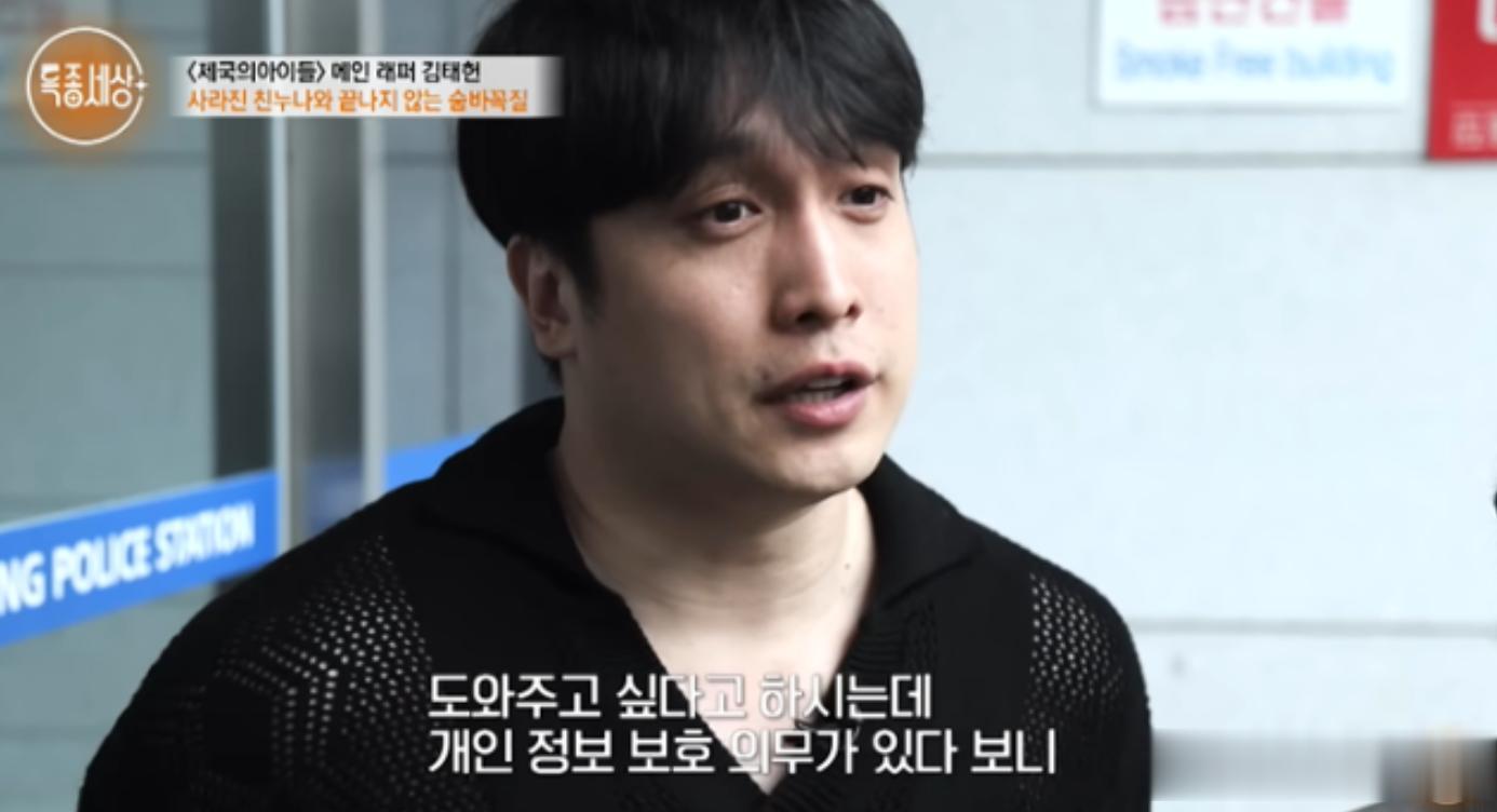 韩国男星凄惨经历：隐退后靠开夜班出租车谋生，一晚收入仅1300元