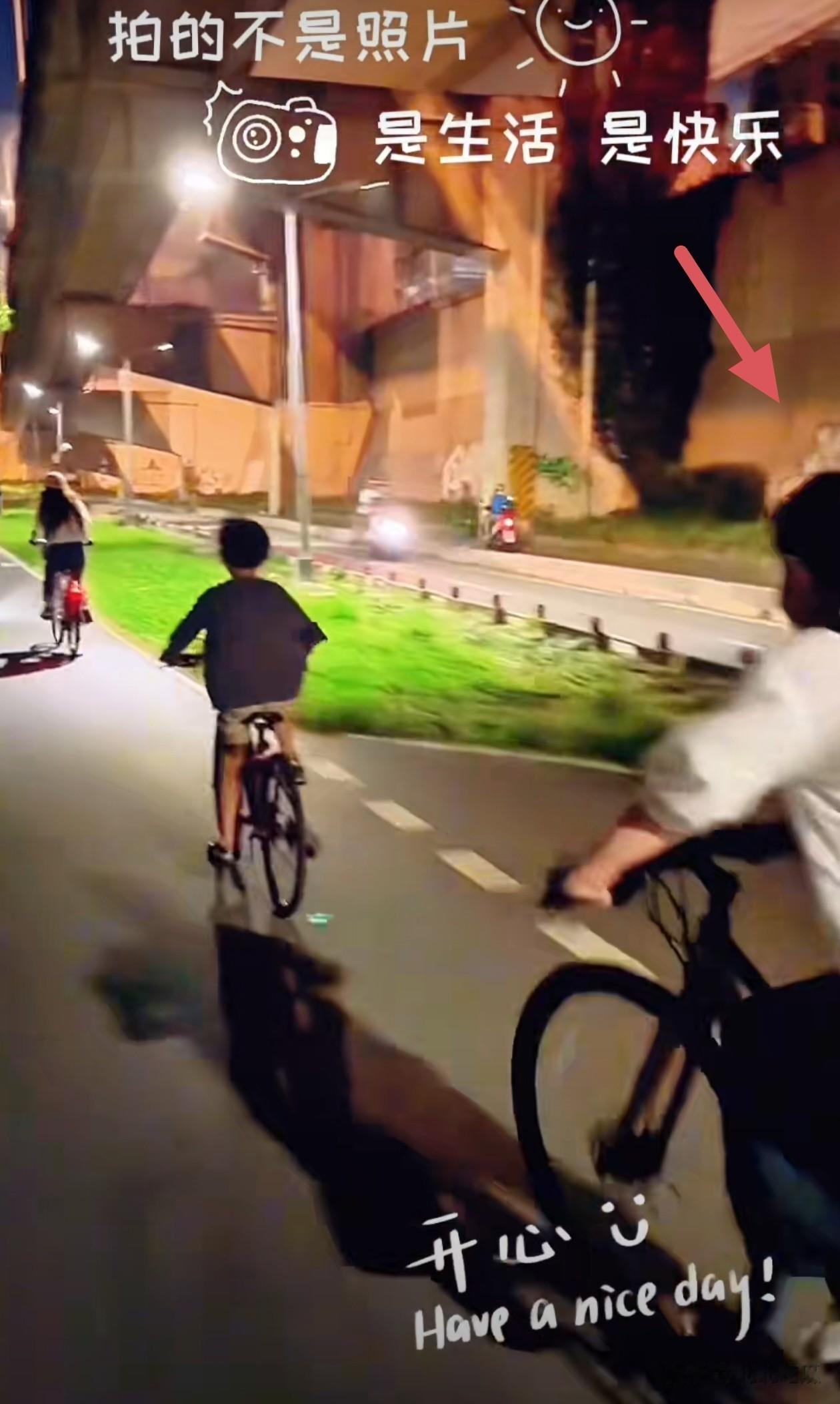 终于熬出头!张兰受小玥儿小箖箖之邀,一家户外骑行享受天伦之乐