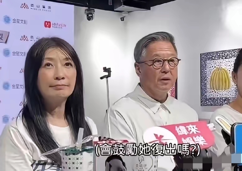 小杨阿姨穿鹅黄衫现身台北海边,马筱梅吃大餐,与汪小菲感情甜蜜