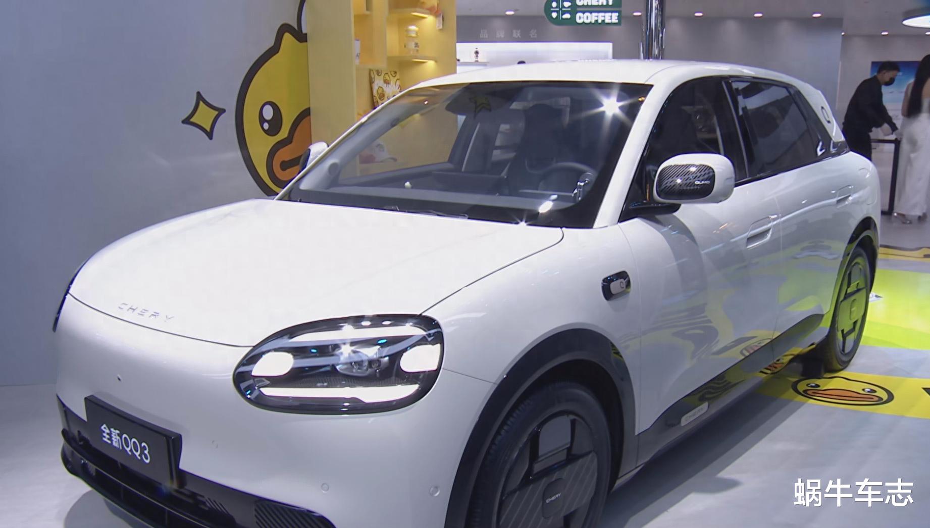 奇瑞年内还有3台新车要来,各具特色!全新QQ3复活