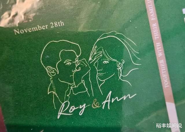 邱泽许玮甯婚礼现场曝光！嘉宾超430人，婚戒细节全曝光好有意义