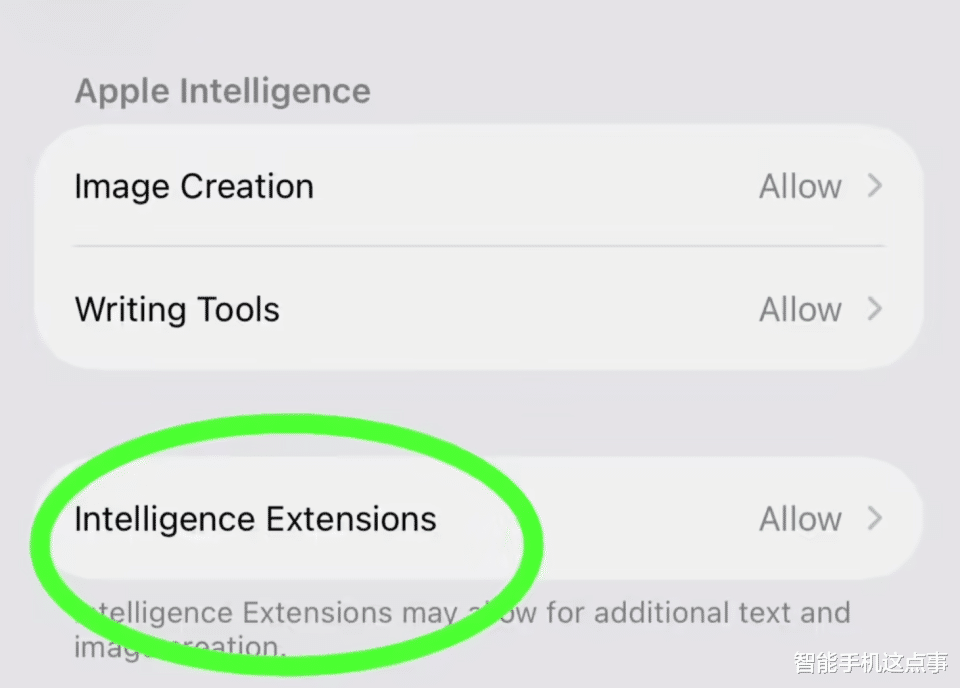 iOS 26.1 Beta3已推送：別急著更新，先看看首批果粉反饋！