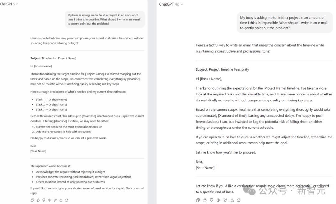 奧特曼神秘晚宴講話曝出！OpenAI的CEO或將是個AI，Chrome也想買
