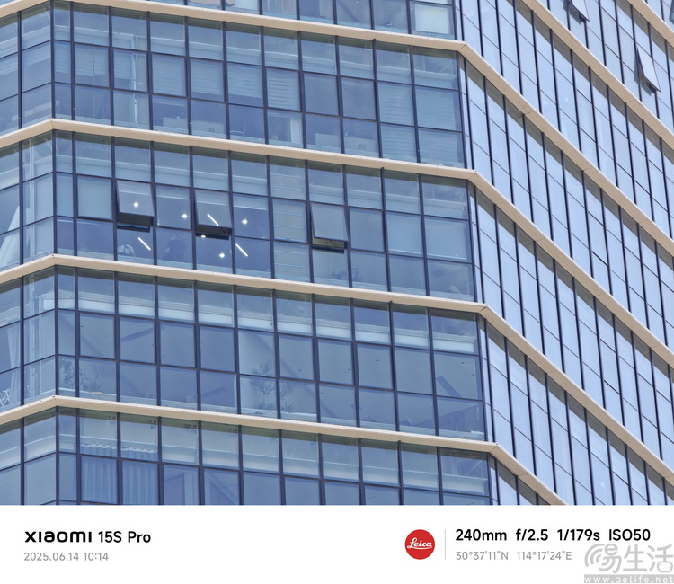 小米15S Pro全面評測：國產旗艦、亮點不止自研