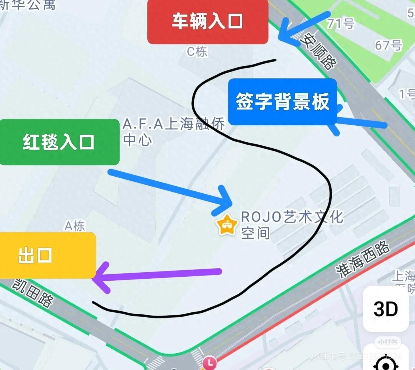 W主编搂着唐嫣，刘诗诗杨幂坐嘉人总裁身边，孙俪跟外国高管热聊