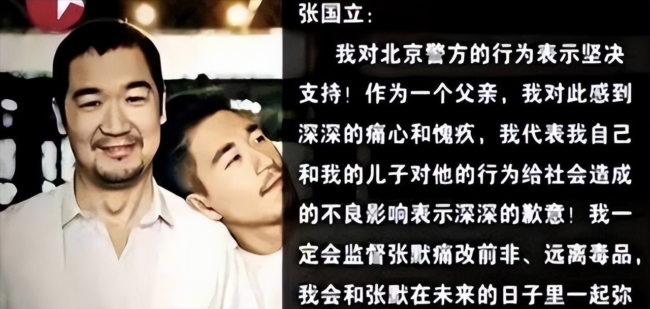 有一种“反击”叫童谣,22年后童谣高调领奖,台下张国立落寞发呆