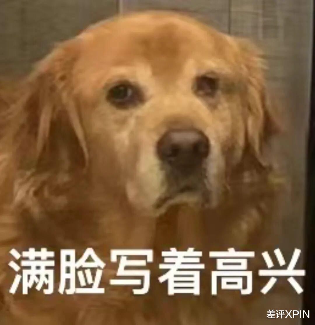 為了吸引你買手機，廠商們已經開始在參數頁上動起手腳了