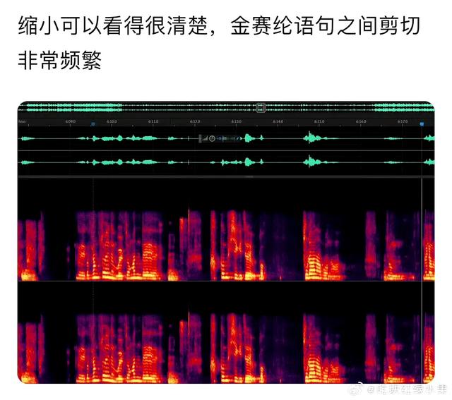结过婚、堕过胎，金赛纶的素人男友通通被曝光！这是要反转的节奏
