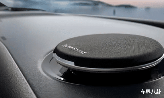 AR-HUD+怀挡设计!银河星耀8 EM-P细节曝光,比新势力还新势力!