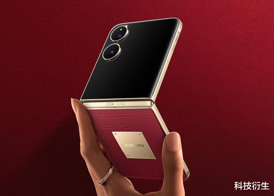 小米新版本官宣：驍龍8至尊版+徠卡影像，現已開售