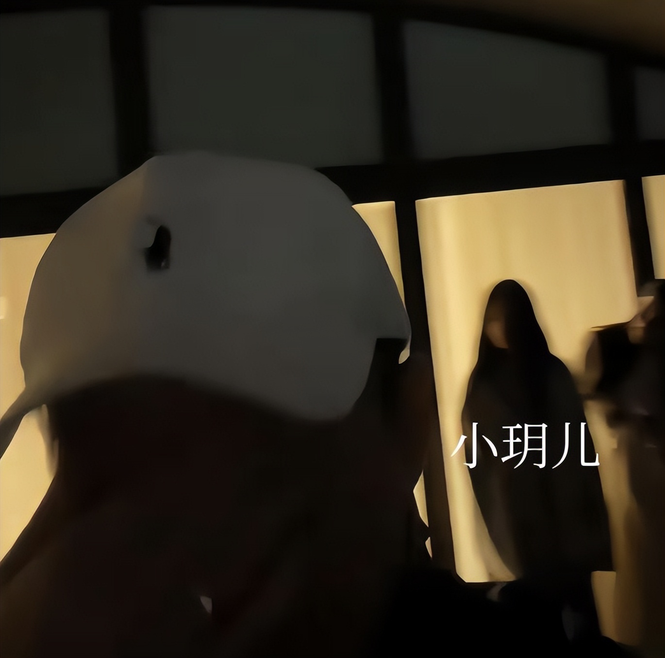 马筱梅的一句没人管，戳穿了张兰的小心思，难怪汪小菲深夜崩溃