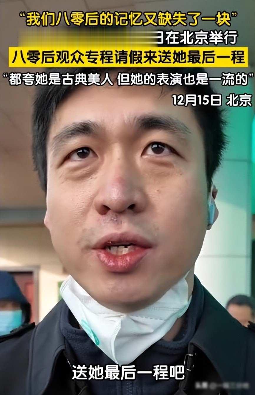 何晴葬礼结束，许亚军美国陪小儿子神情不见悲伤，评论区骂声一片