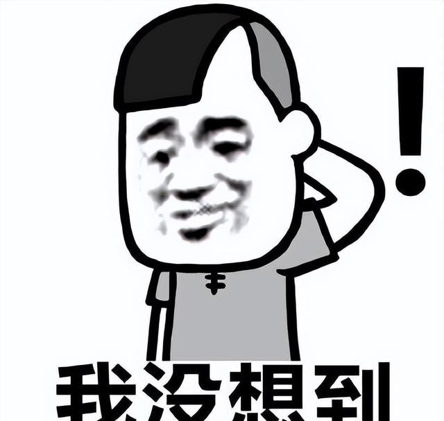 既不会唱歌，也不会跳舞，还自以为是，她上《浪姐6》干嘛来了？